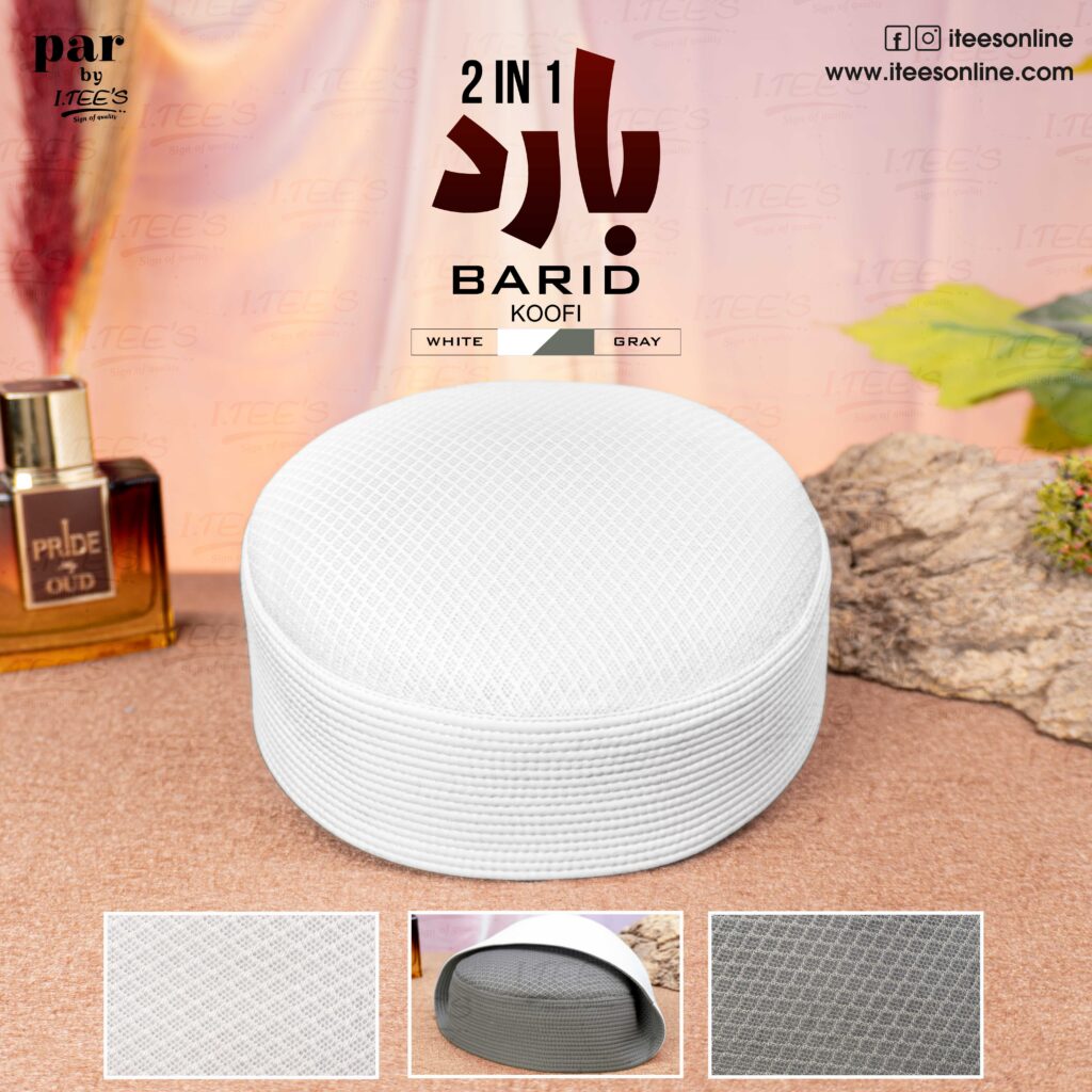Barid-White